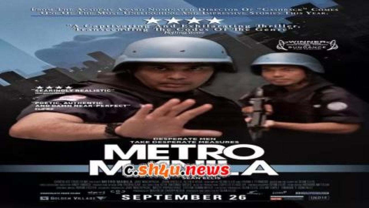 فيلم Metro Manila 2013 مترجم - HD