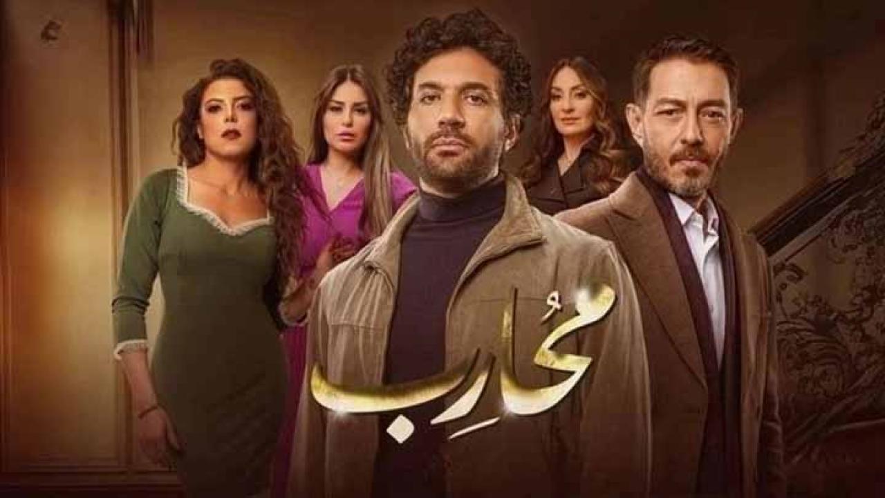 مسلسل محارب الحلقة 10 العاشرة HD