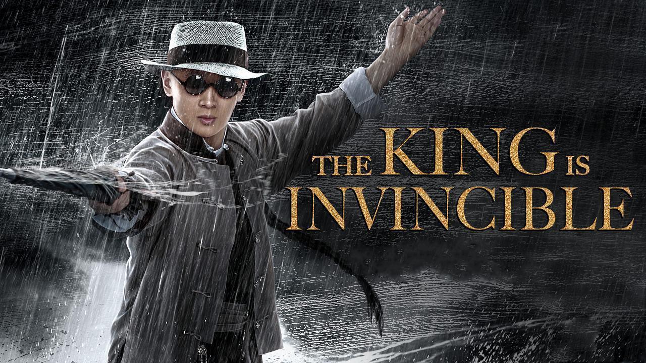 فيلم The King Is Invincible 2019 مترجم كامل بجودة HD