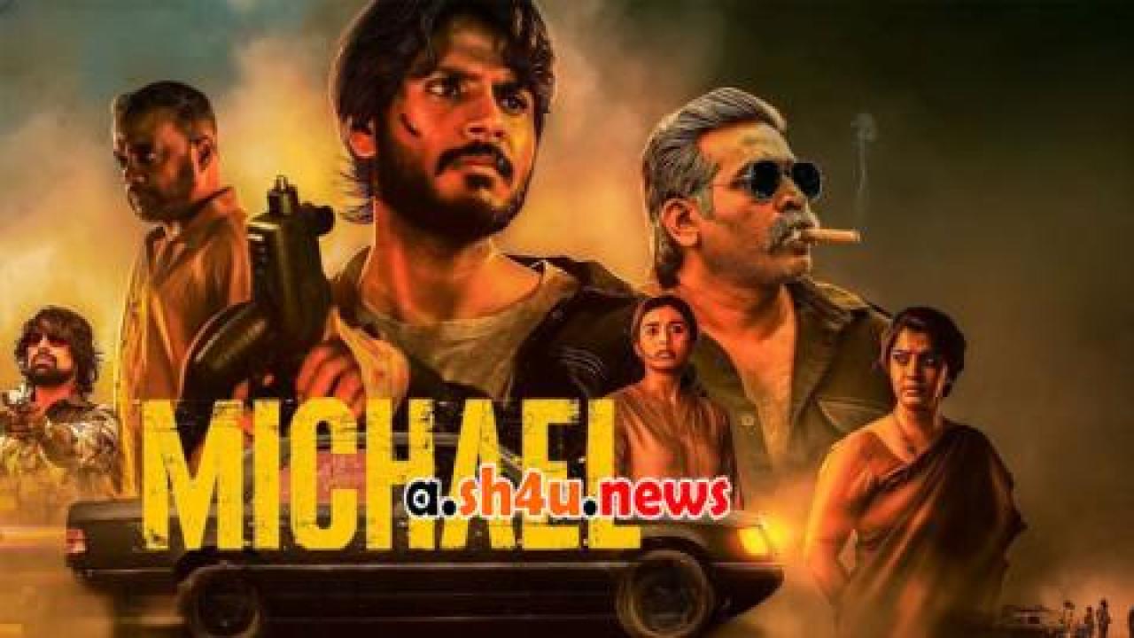 فيلم Michael 2023 مترجم - HD