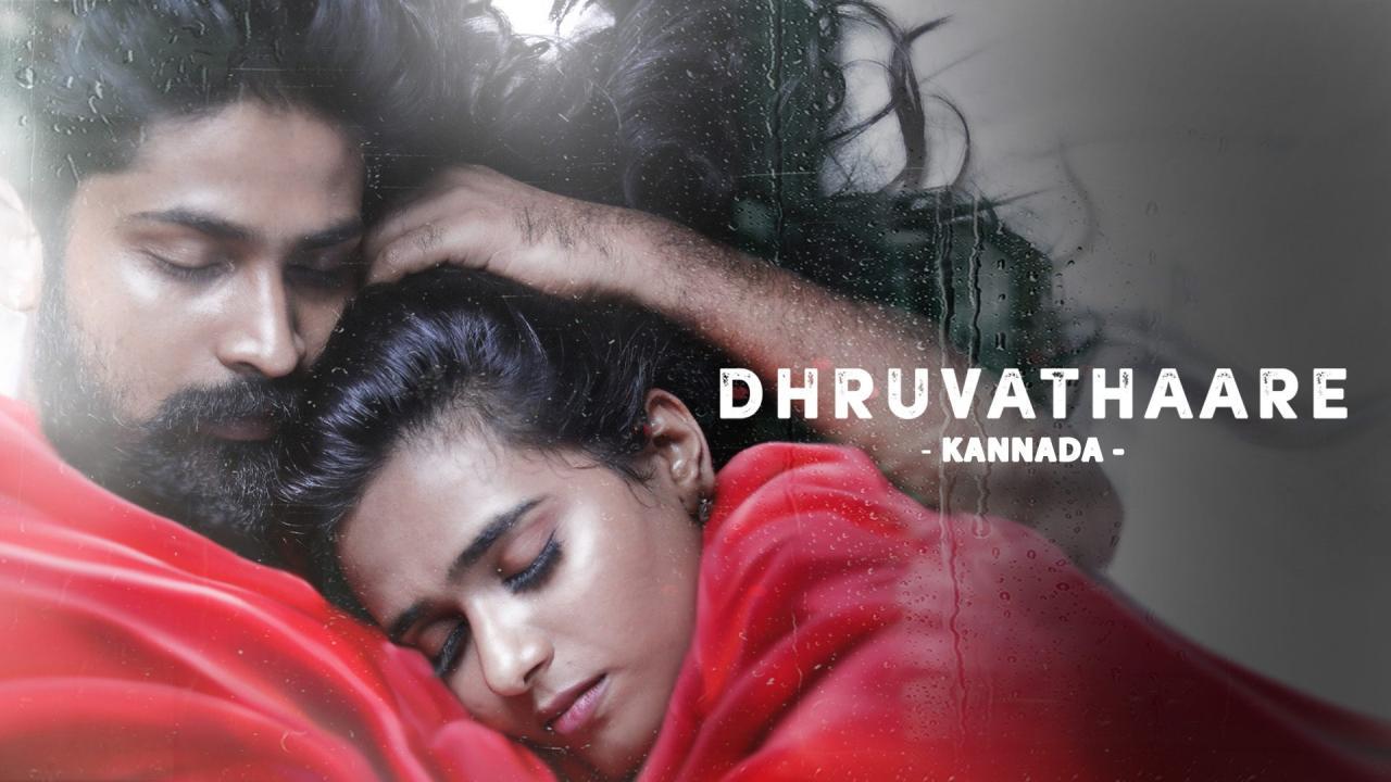 فيلم Dhruvathaare 2024 مترجم كامل بجودة HD