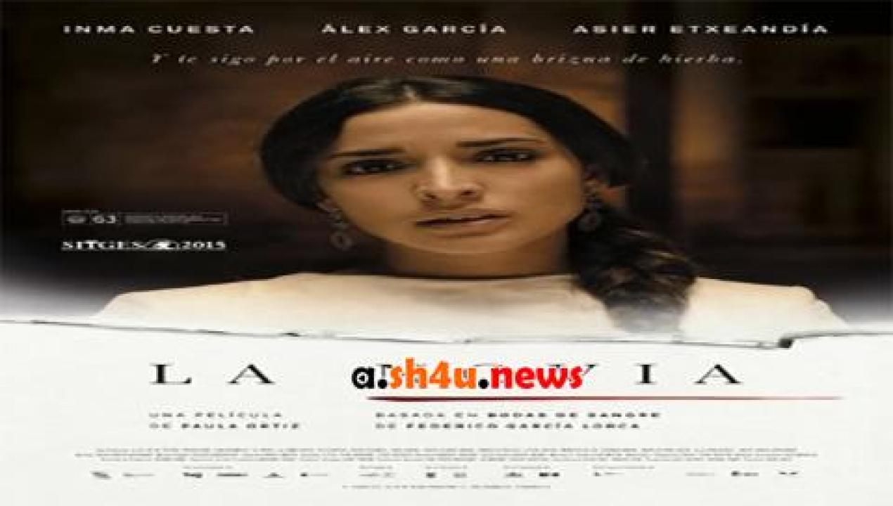 فيلم The Bride 2015 مترجم - HD