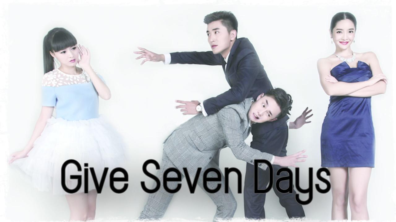 فيلم Give Seven Days 2014 مترجم كامل بجودة HD