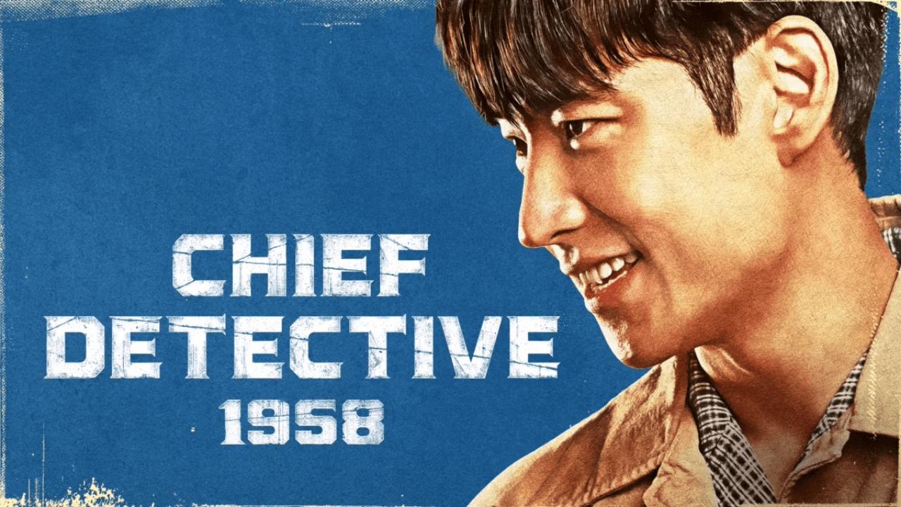 مسلسل Chief Detective 1958 الحلقة 3 الثالثة مترجمة