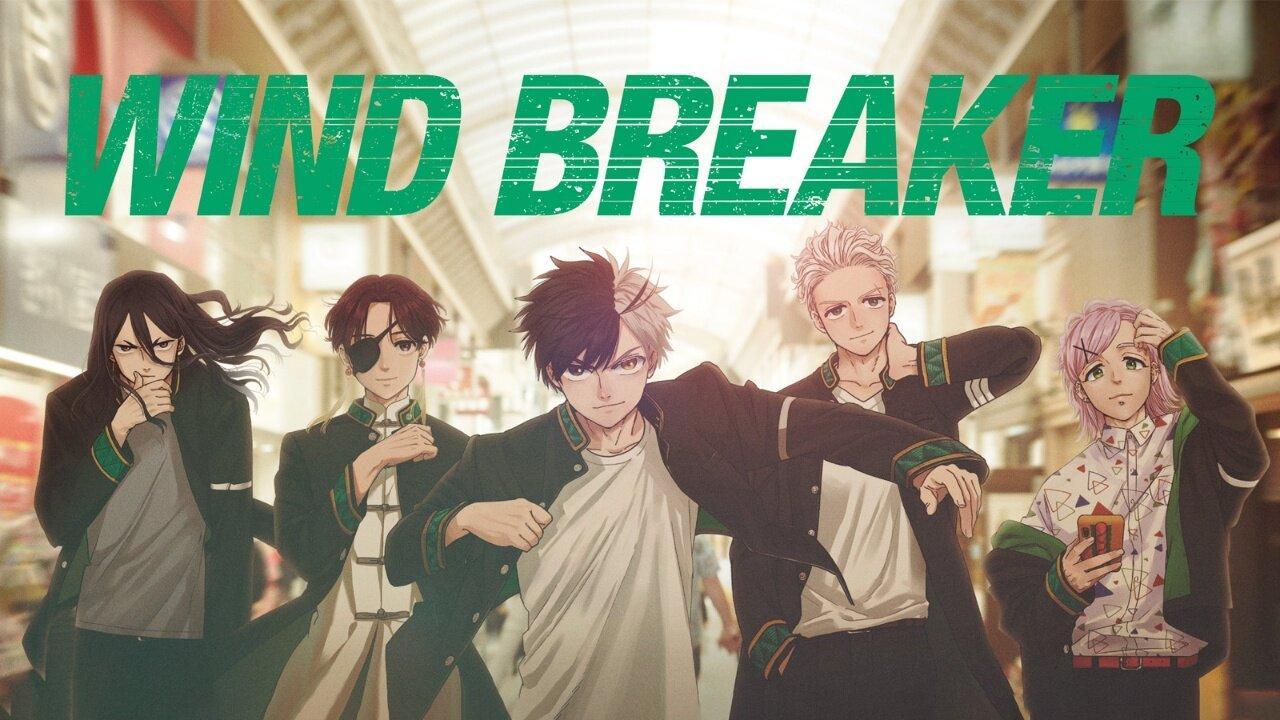 انمي Wind Breaker الحلقة 12 الثانية عشر مترجمة