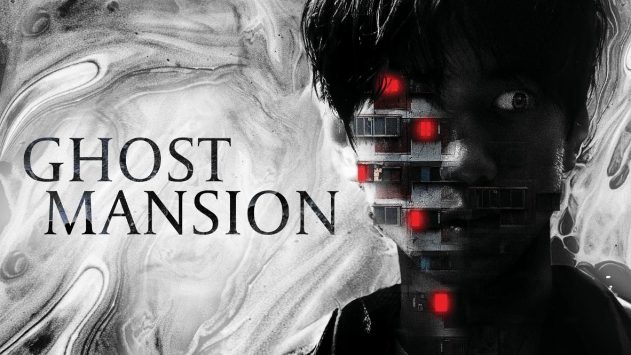 فيلم Ghost Mansion 2021 مترجم كامل بجودة HD