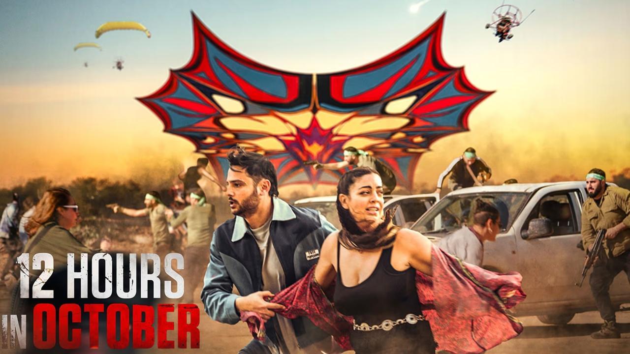 فيلم 12 Hours in October 2025 مترجم كامل بجودة عالية HD
