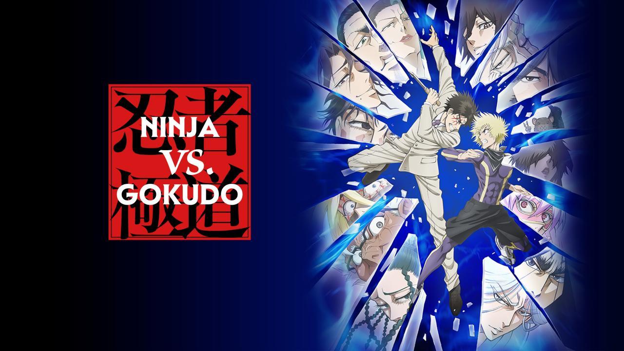 انمي Ninja to Gokudou الحلقة 1 الاولي مترجمة