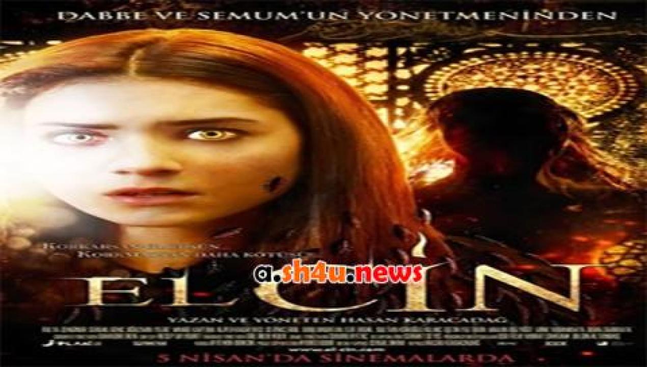 فيلم El-Cin 2013 مترجم - HD