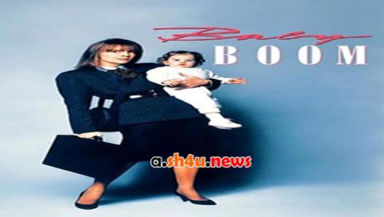 فيلم Baby Boom 1987 مترجم - HD