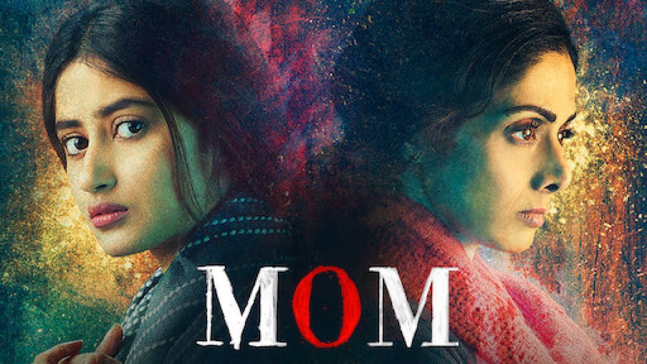 فيلم Mom 2017 مدبلج كامل بجودة HD