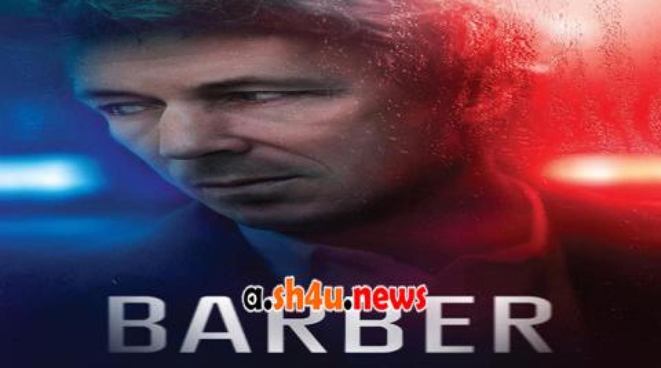 فيلم Barber 2023 مترجم - HD