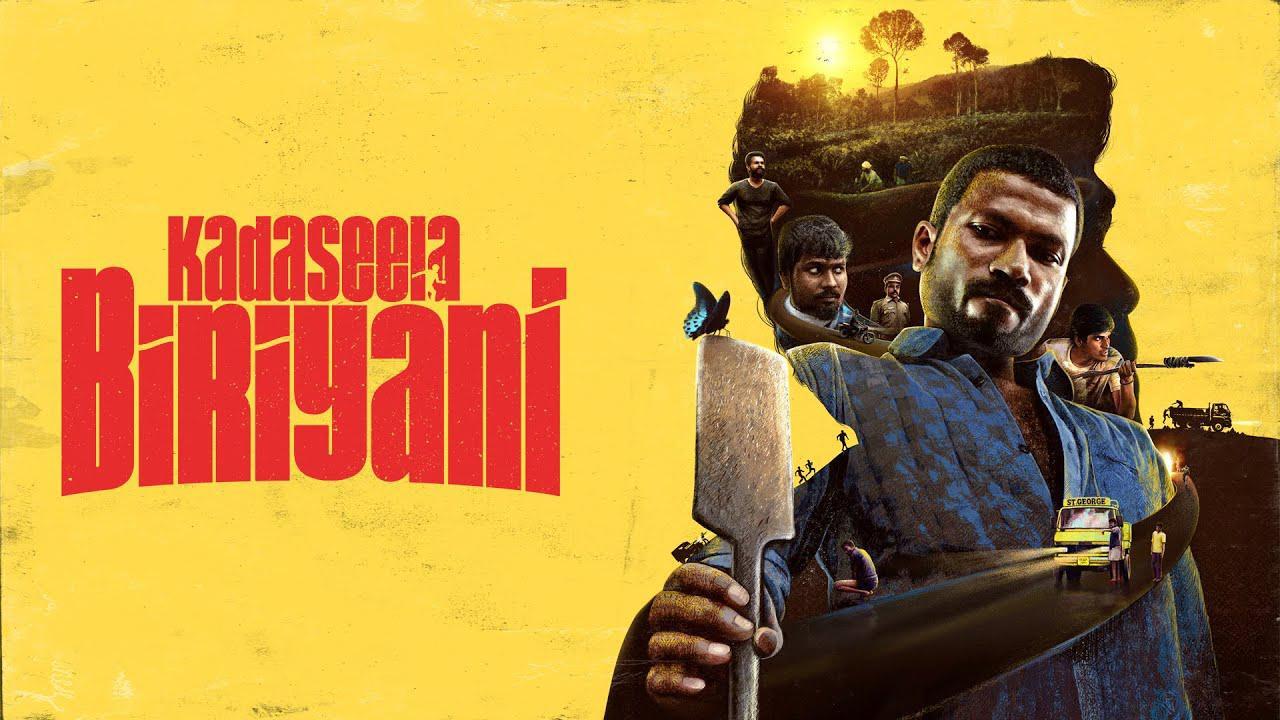 فيلم Kadaseela Biriyani 2021 مترجم كامل HD