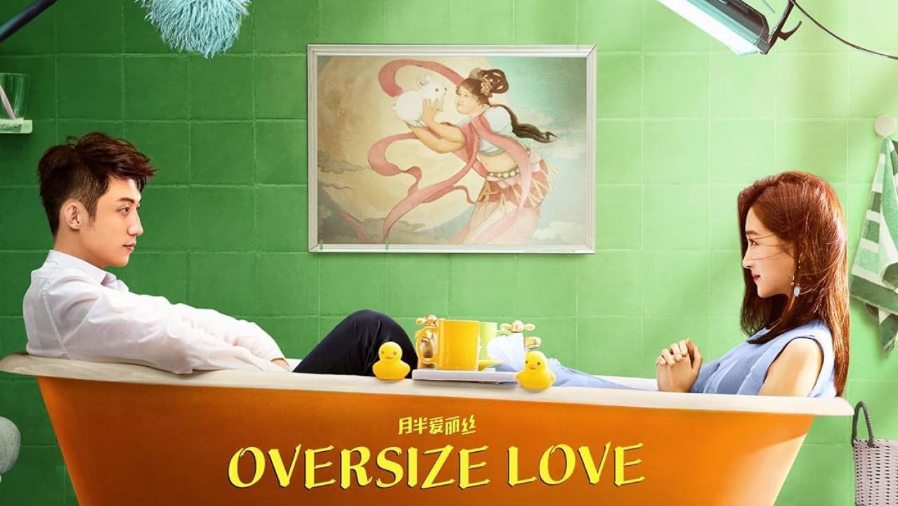 فيلم Oversize Love 2020 مترجم كامل بجودة HD