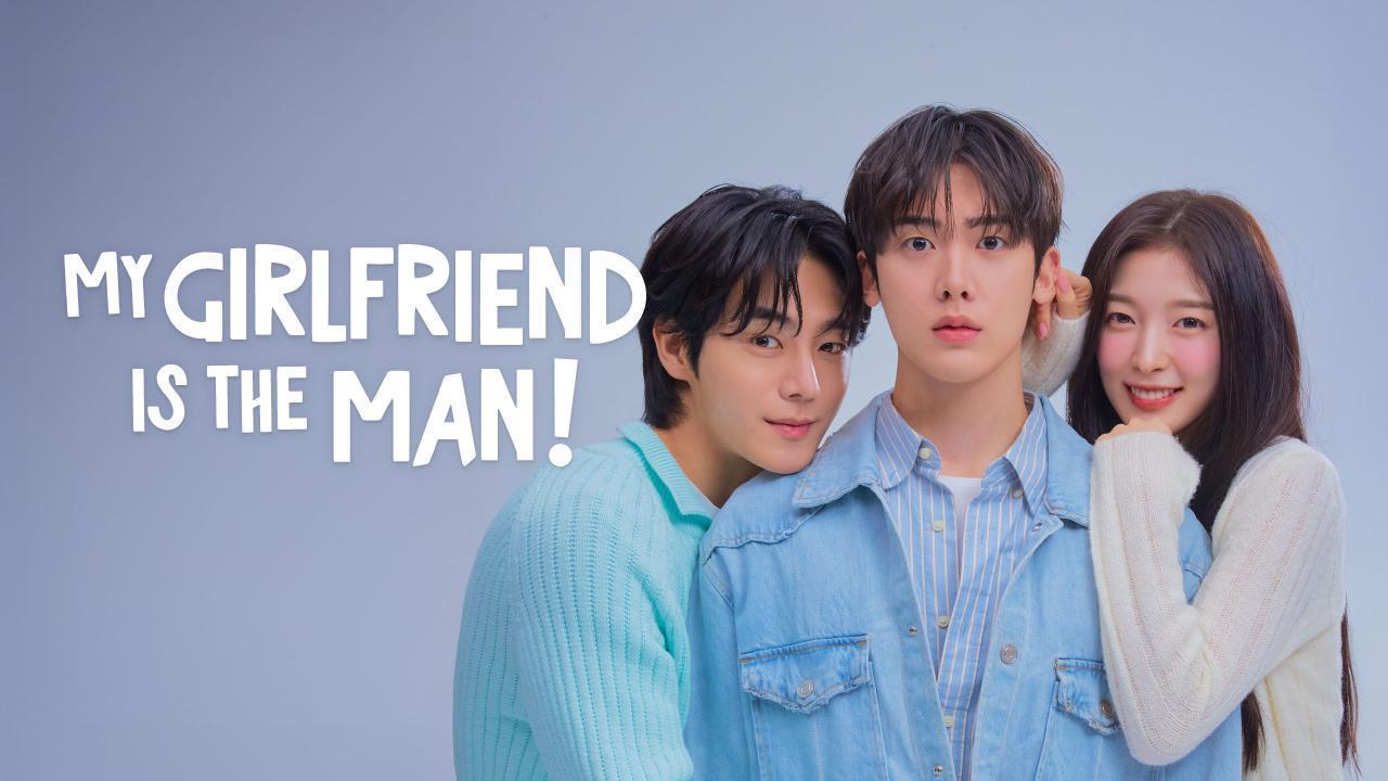 مسلسل My Girlfriend Is the Man! الحلقة 4 الرابعة مترجمة
