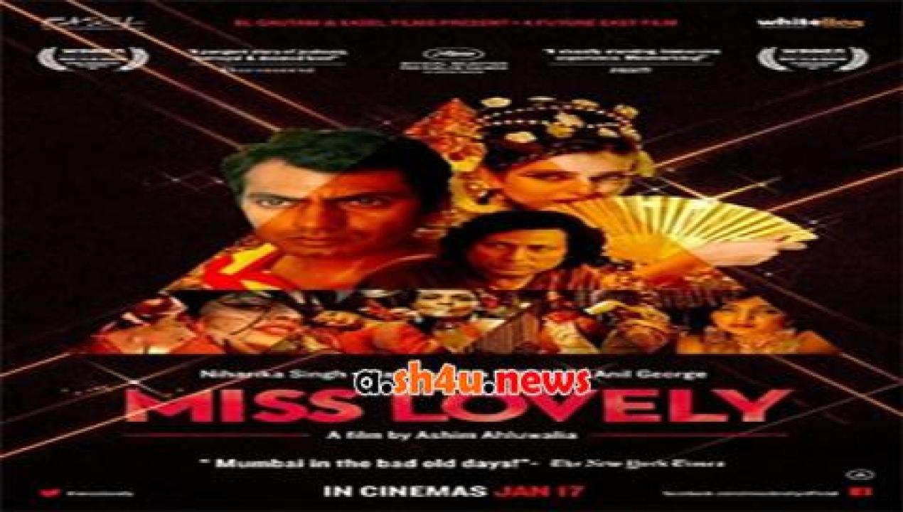 فيلم Miss Lovely 2012 مترجم - HD