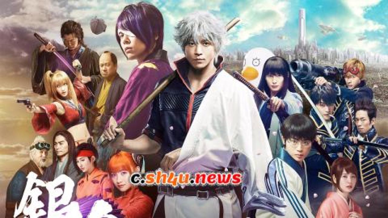 فيلم Gintama 2017 مترجم - HD