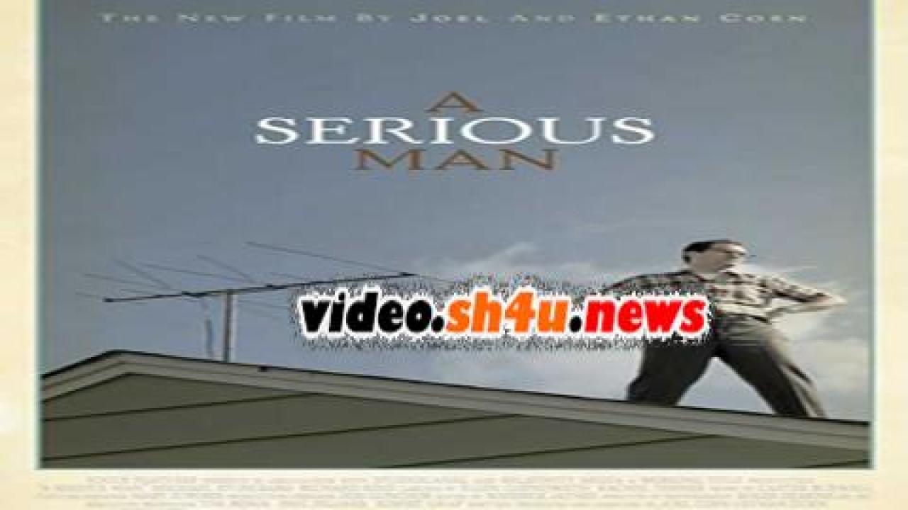 فيلم A Serious Man 2009 مترجم - HD