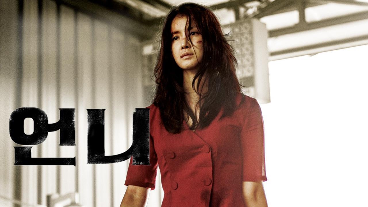 فيلم Eonni 2019 مترجم كامل بجودة HD