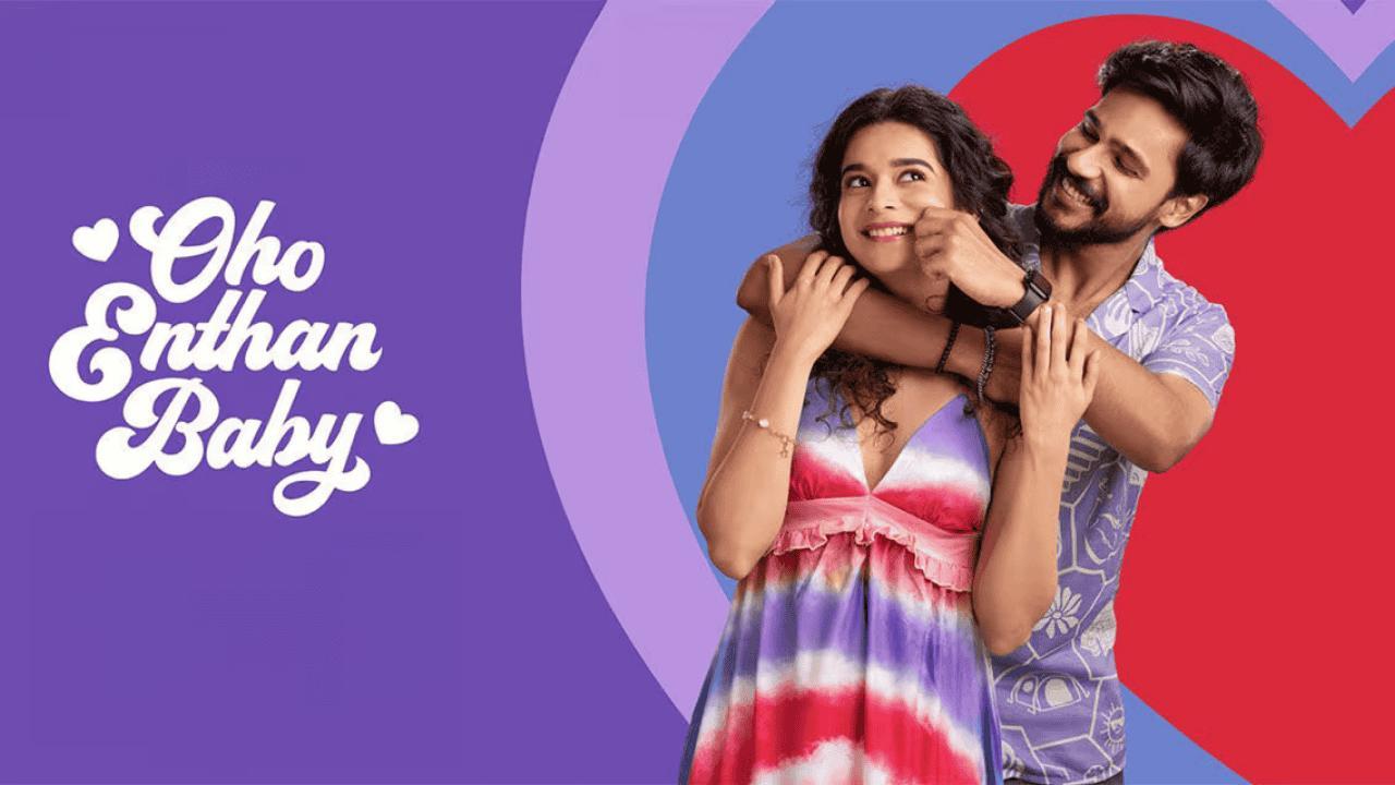 فيلم Oho Enthan Baby 2025 مترجم كامل بجودة HD