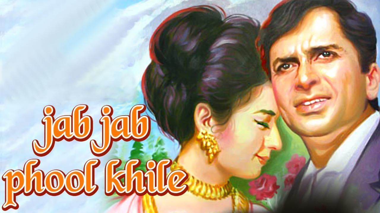 فيلم Jab Jab Phool Khile 1965 مترجم كامل HD