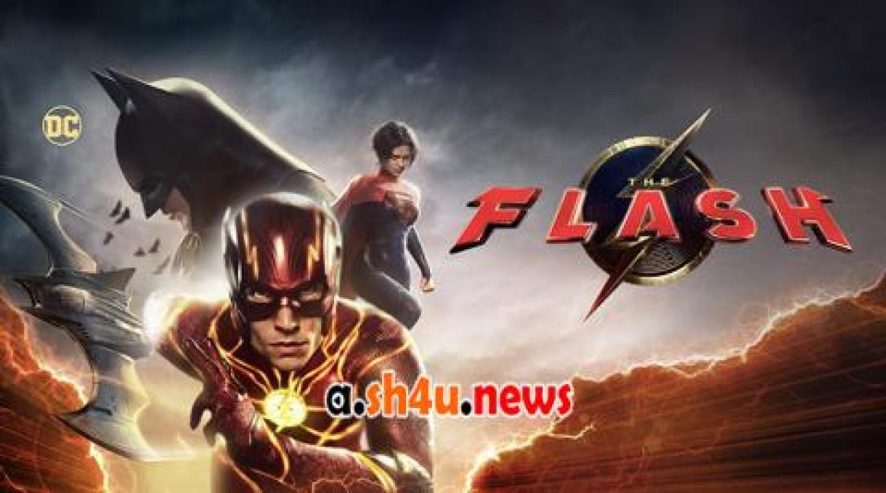 فيلم The Flash 2023 مترجم - HD