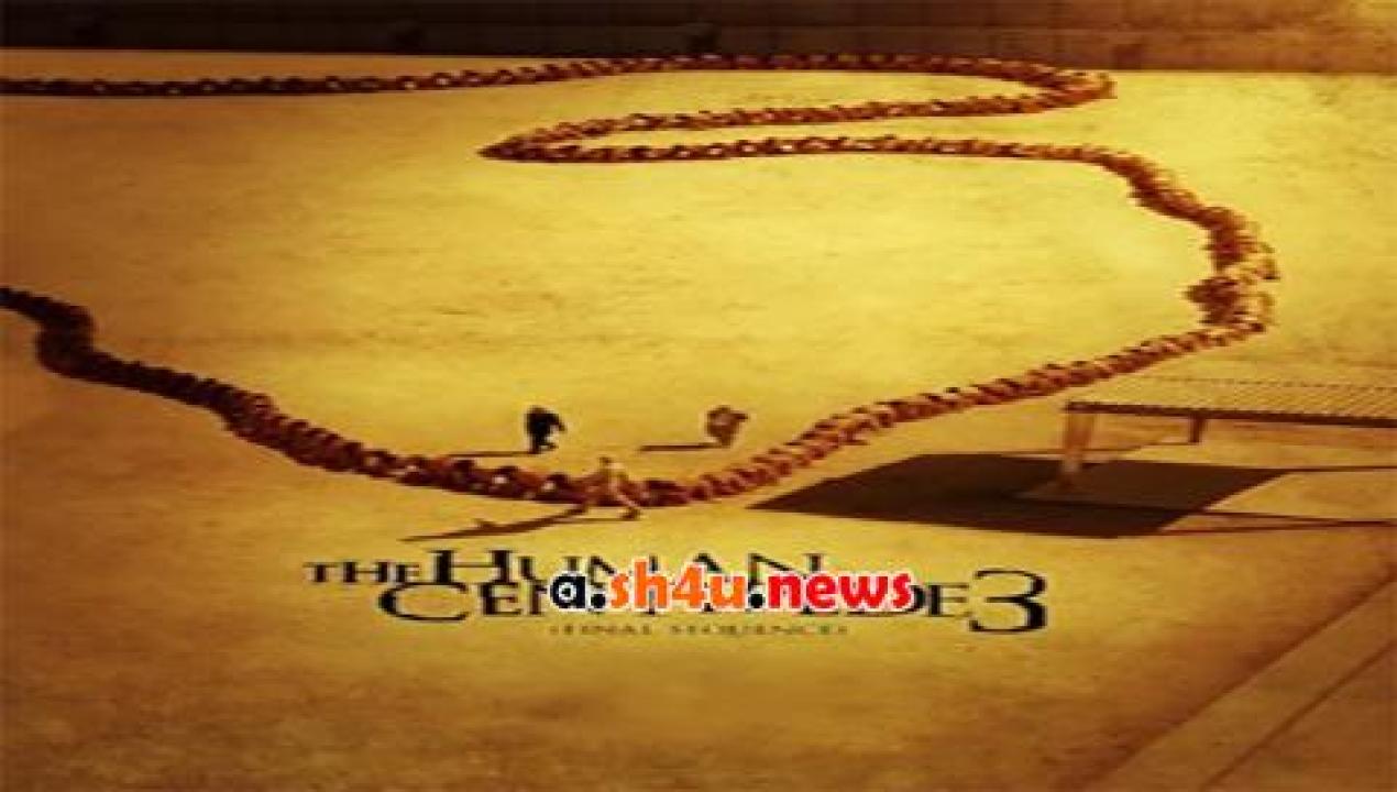 فيلم The Human Centipede 3 2015 مترجم - HD