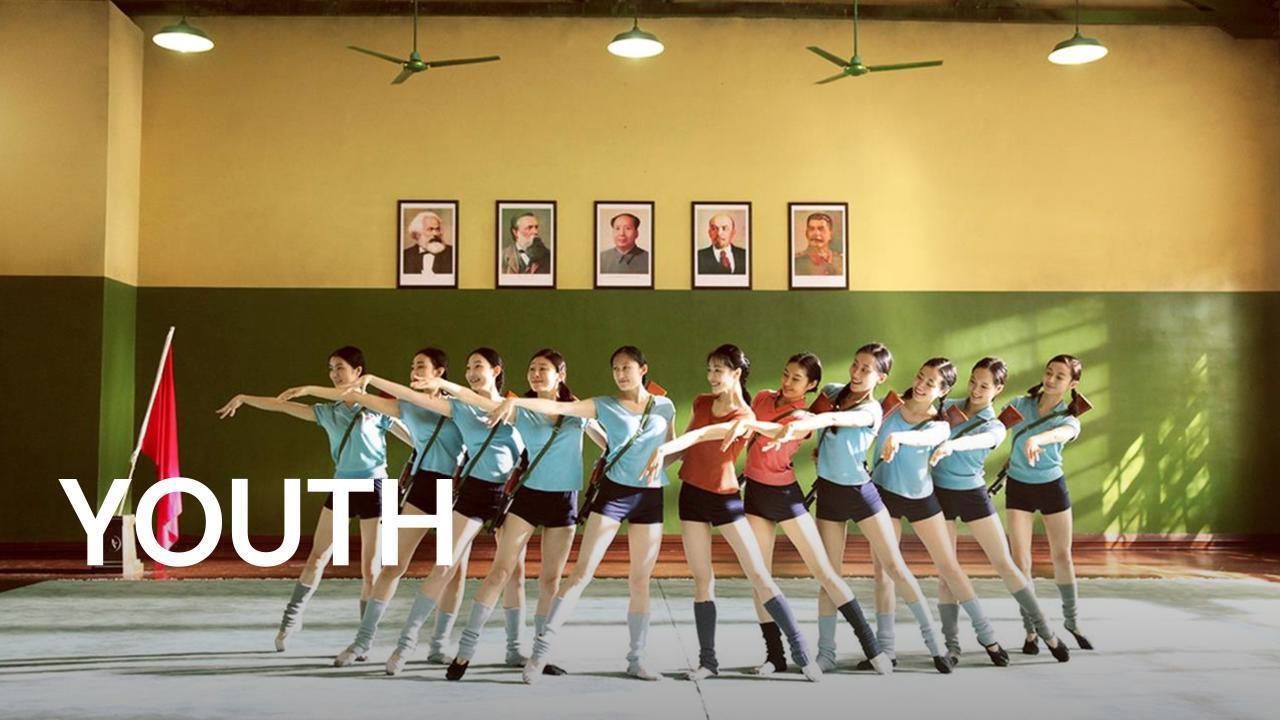 فيلم Youth 2017 مترجم كامل بجودة HD