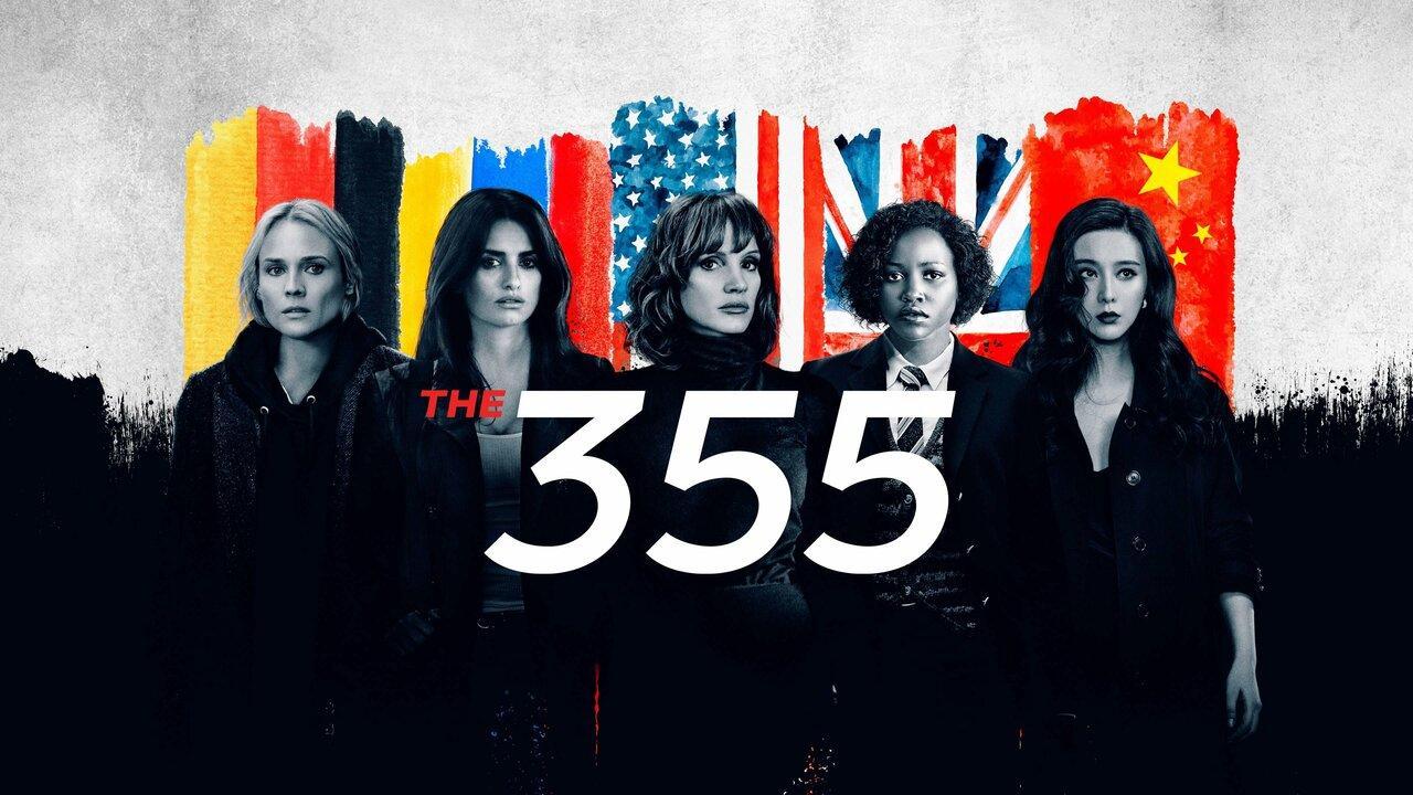 فيلم The 355 2022 مترجم كامل HD