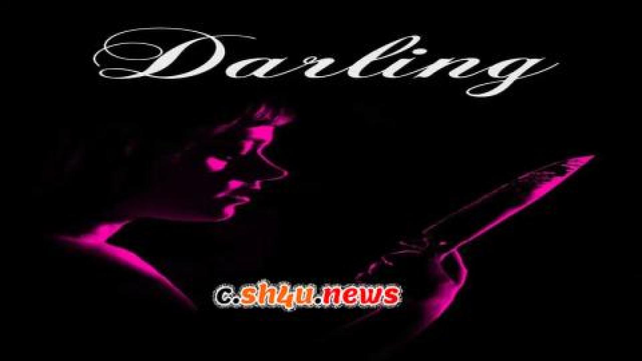 فيلم Darling 2015 مترجم - HD