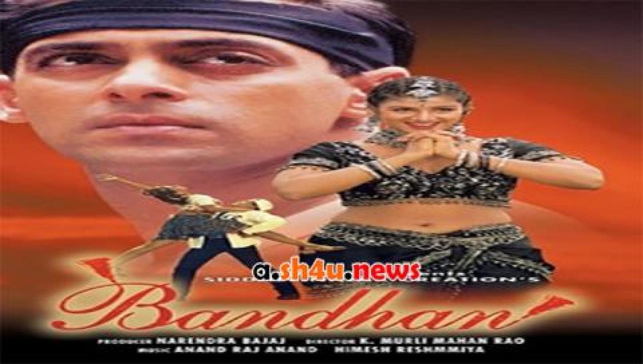 فيلم Bandhan 1998 مترجم - HD