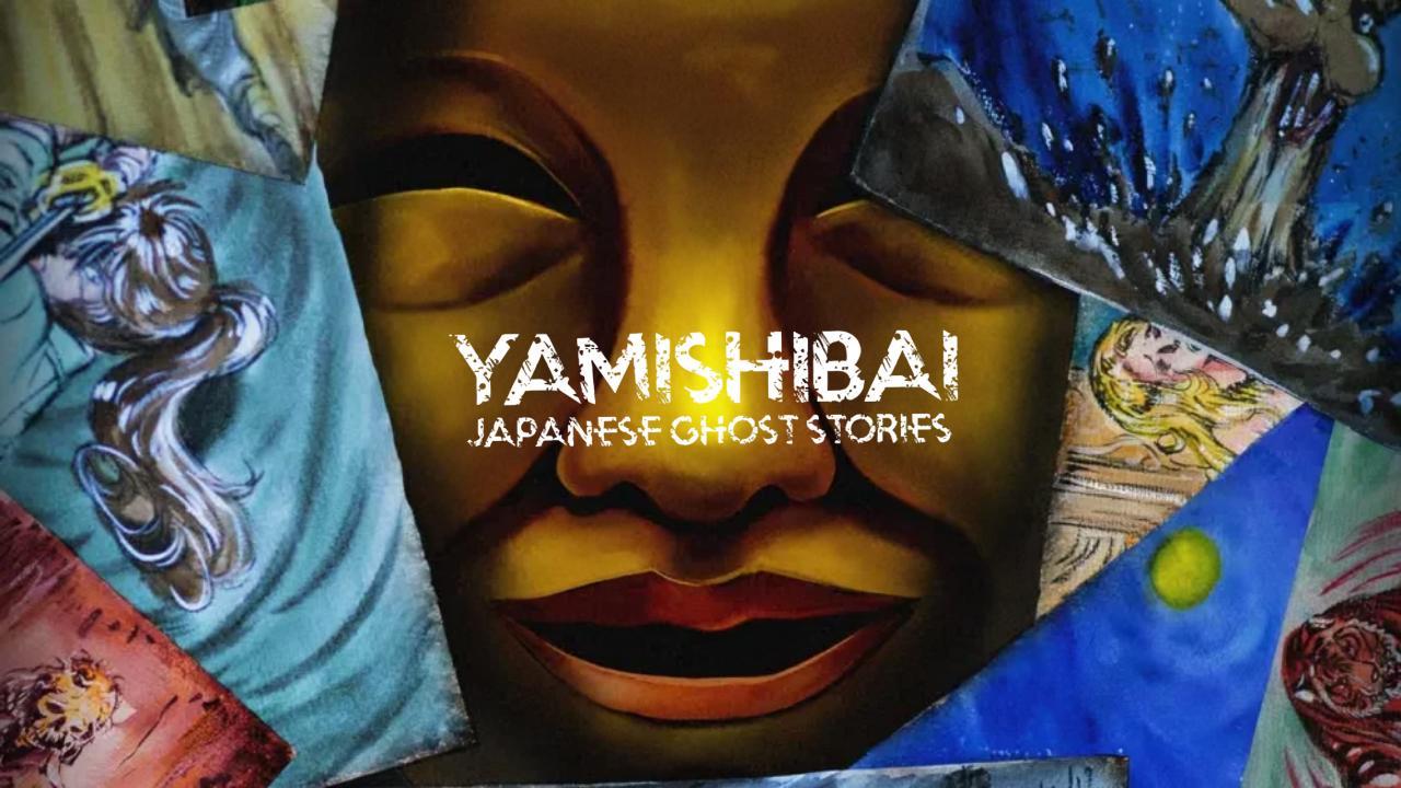 انمي Yami Shibai الموسم 15 الحلقة 3 الثالثة مترجمة