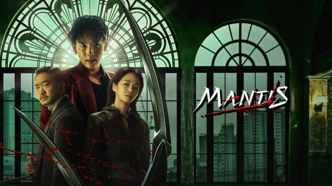 فيلم Mantis 2025 مترجم كامل HD