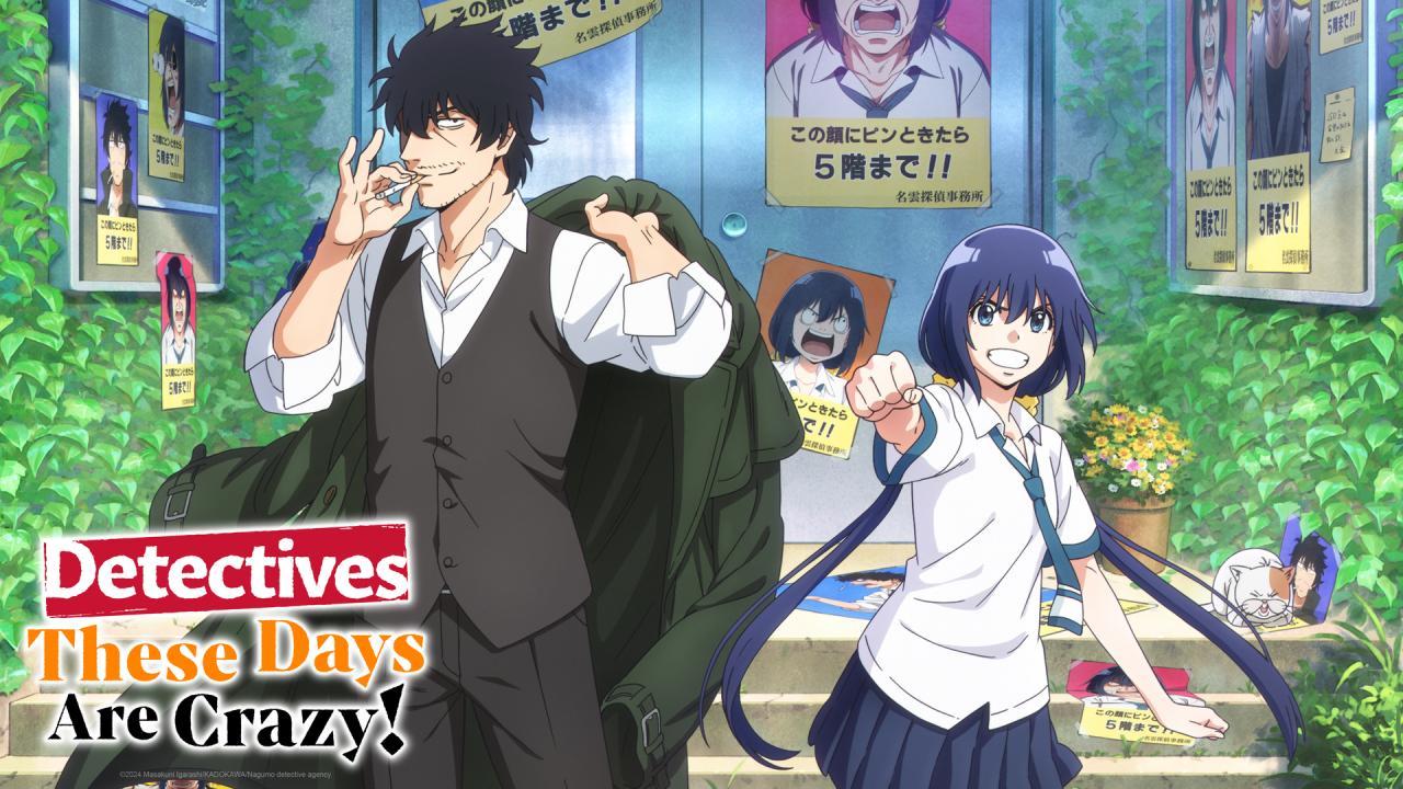 انمي Mattaku Saikin no Tantei to Kitara الحلقة 2 الثانية مترجمة