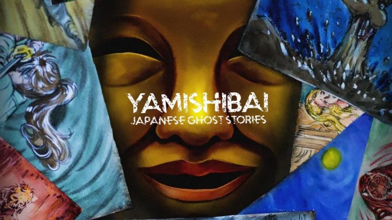 انمي Yami Shibai الموسم 15 الحلقة 7 السابعة مترجمة