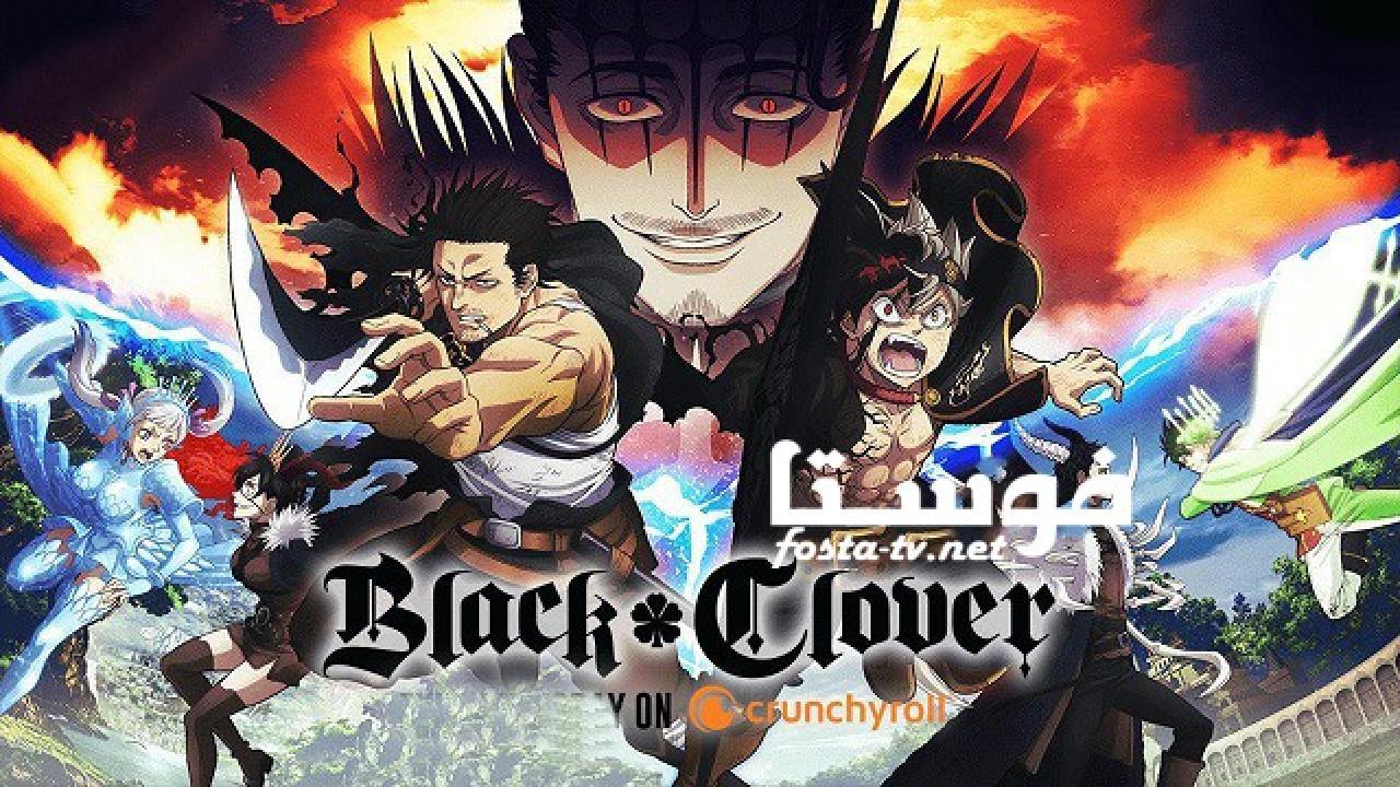 انمي Black Clover الحلقة 142 مترجمة