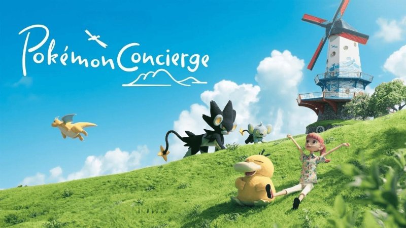 مسلسل Pokémon Concierge الحلقة 8 الثامنة مترجمة