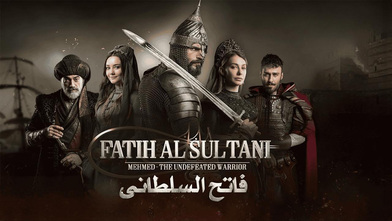 مسلسل محمد الفاتح سلطان الفتوحات الحلقة 63 الثالثة والستون مترجمة