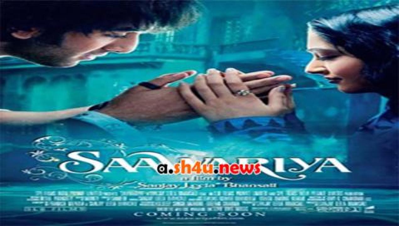 فيلم Saawariya 2007 مترجم - HD