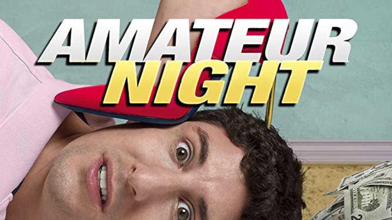 فيلم Amateur Night 2016 مترجم كامل بجودة HD
