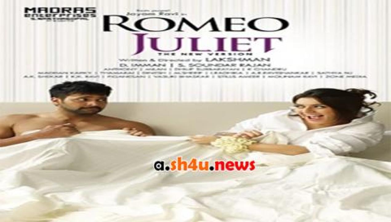 فيلم Romeo Juliet 2015 مترجم - HD