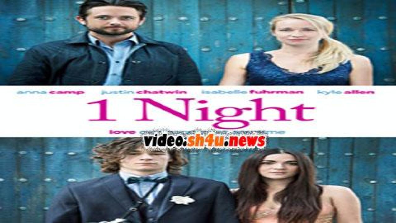 فيلم 1 Night 2016 مترجم - HD