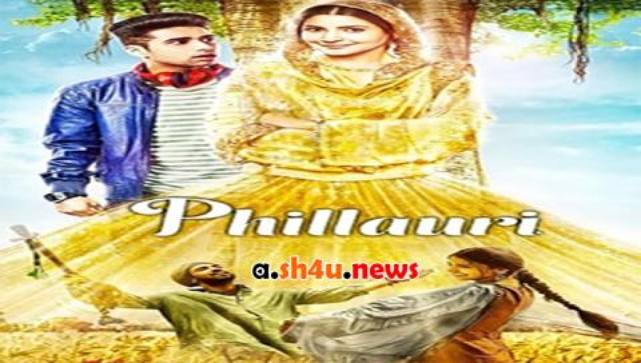 فيلم Phillauri 2017 مترجم - HD