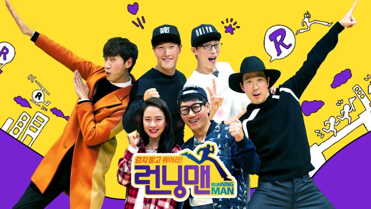 برنامج Running Man الحلقة 720 مترجمة