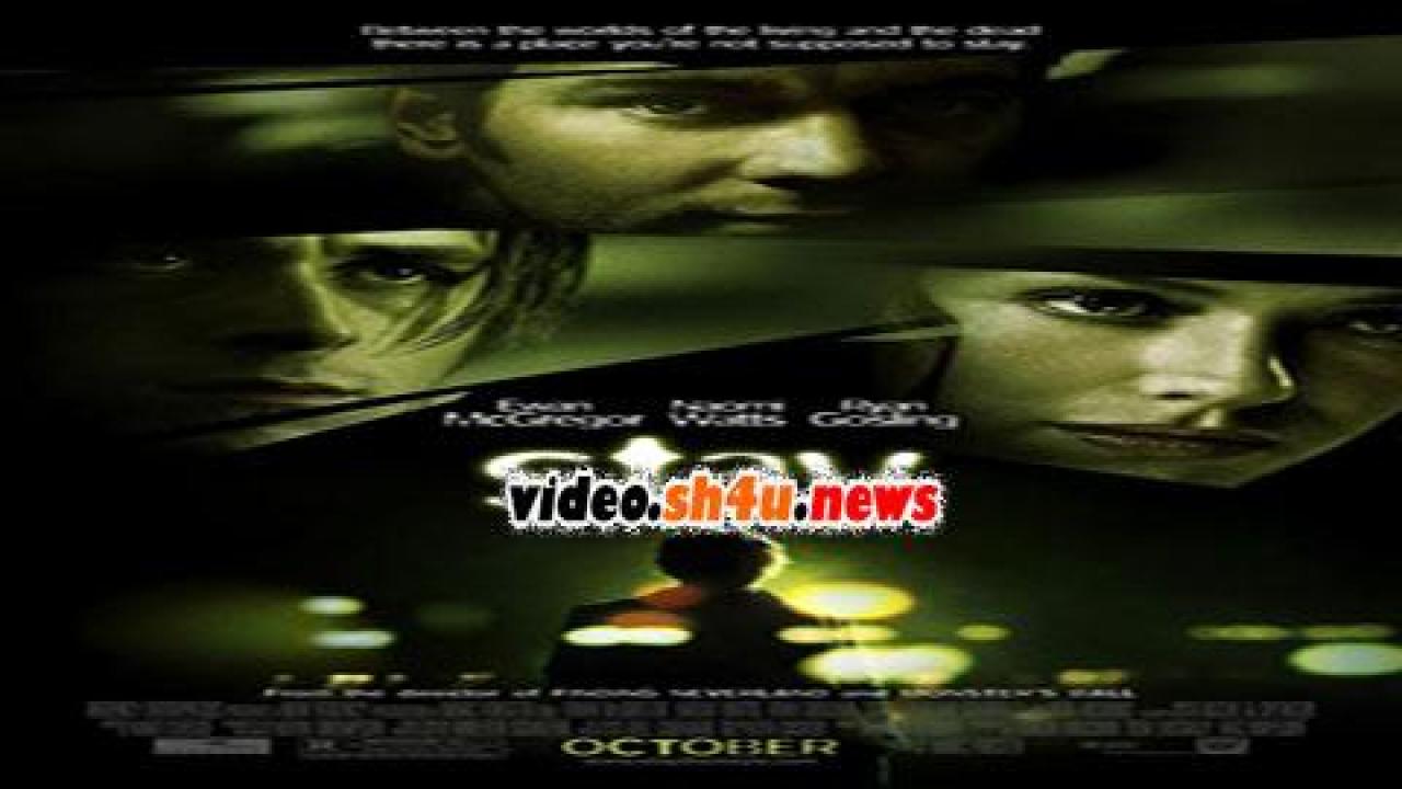 فيلم Stay 2005 مترجم - HD