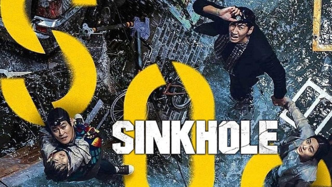 فيلم Sinkhole 2021 مترجم كامل بجودة HD