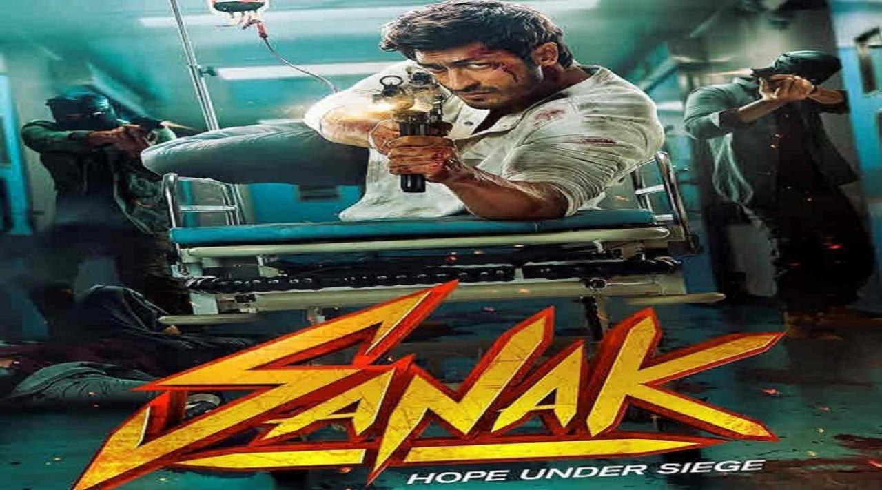 فيلم Sanak 2021 مترجم كامل بجودة HD