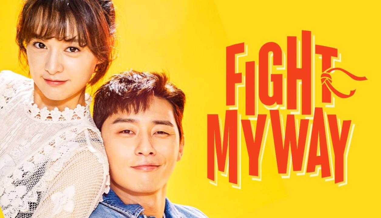 مسلسل Fight for My Way الحلقة 10 العاشرة مترجمة