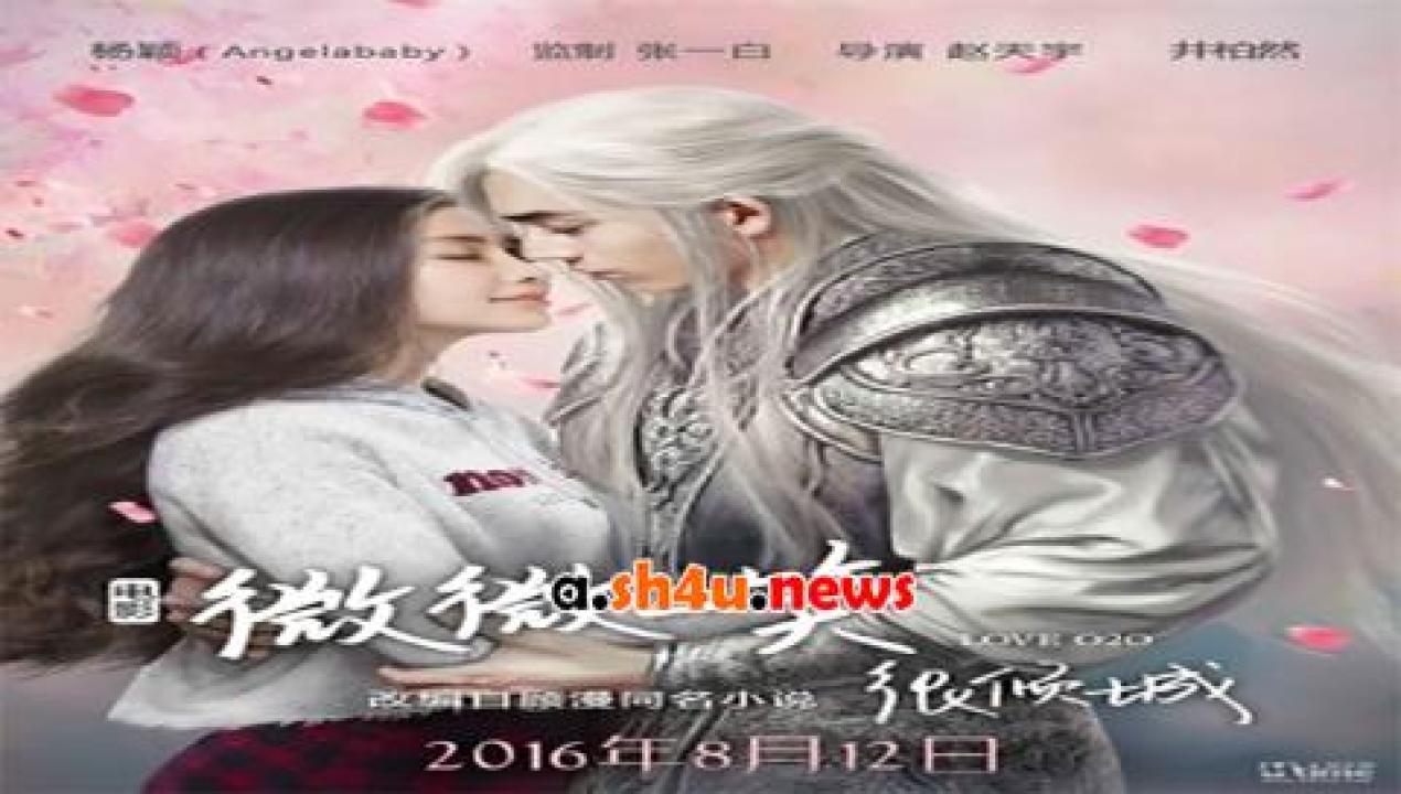 فيلم Love O2O 2016 مترجم - HD