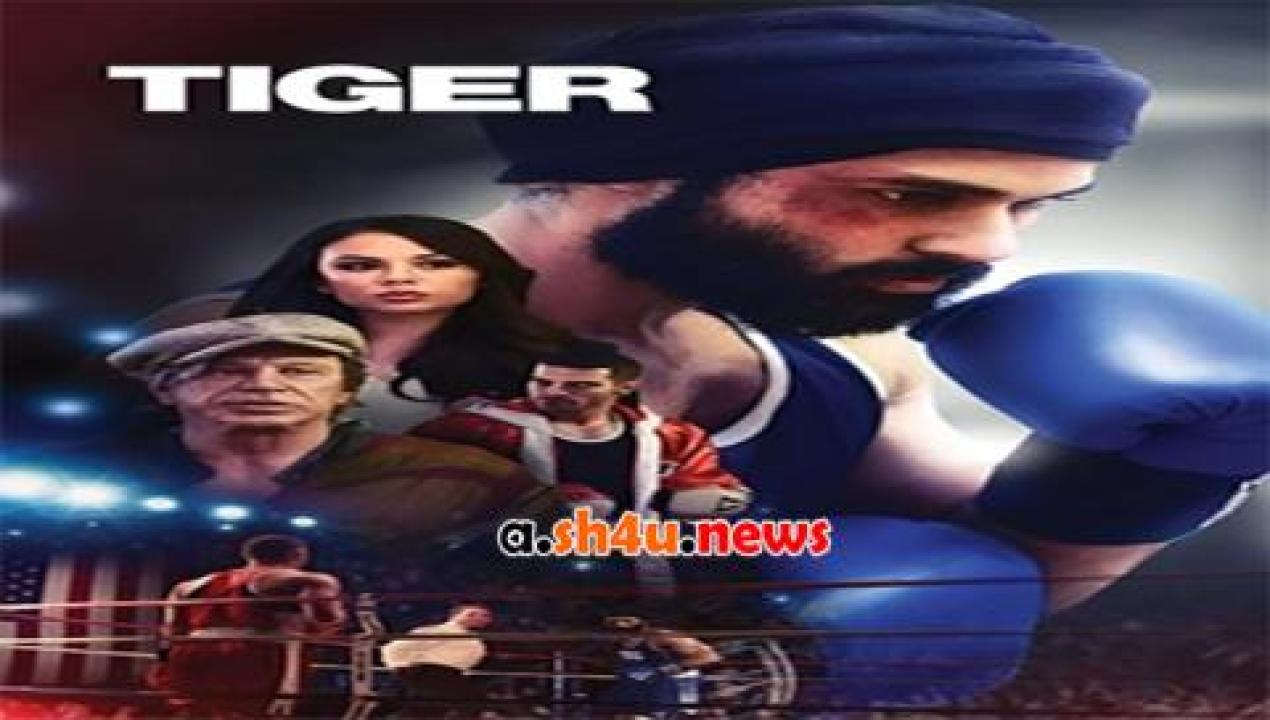 فيلم Tigers 2018 مترجم - HD